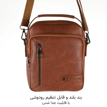 کیف رودوشی چرمی گوگانا مدل GOOGANA - GOOG412