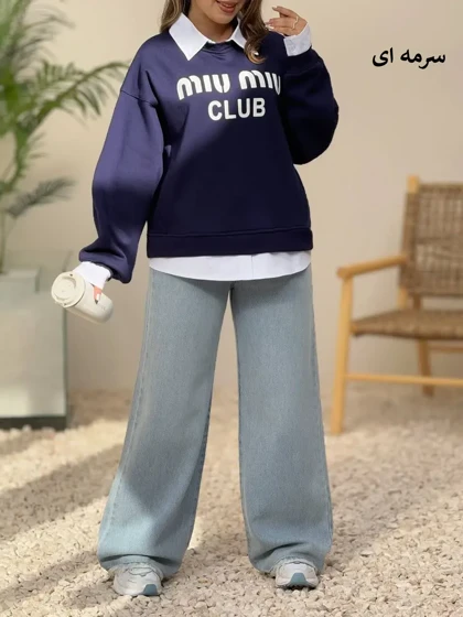 3766- دورس ترکیبی miu miu