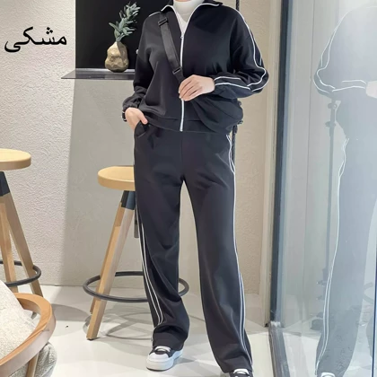 ست ترندی 1001792