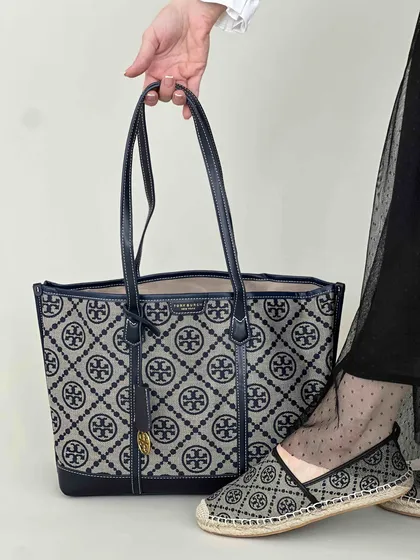توری برچ شاپینگ سرمه ای