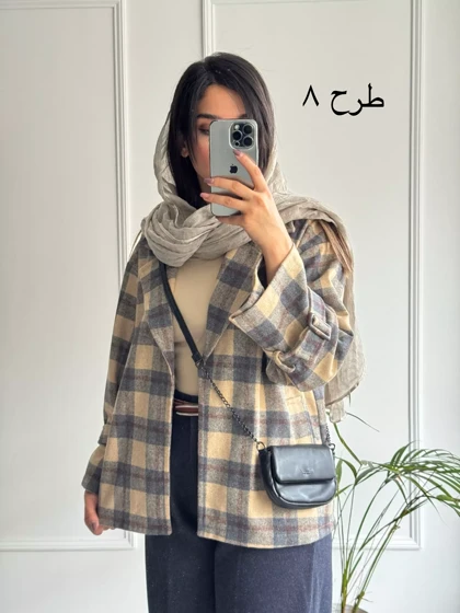 پالتو کتی هلیا