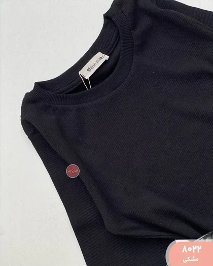 پیراهن ماکسی بلند 8022