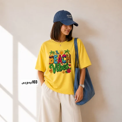تیشرت باکسی چاپی کد 6110