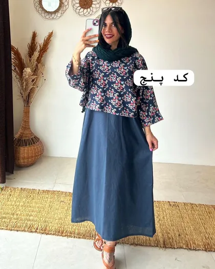 ست پرنیان