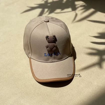 کلاه نقابدار بچگانه کتان طرح LUCKY BEAR