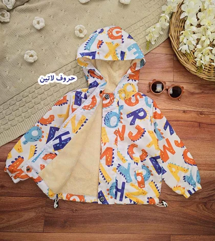 سویشرت توخز بچگانه