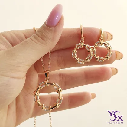 نیمست تیفانی YSX (با زنجیر)