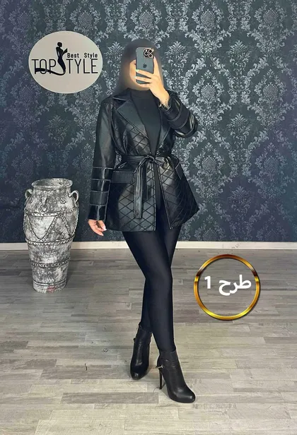 مانتو : 8324