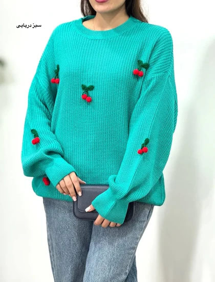 پلیور بافت آلبالو 2