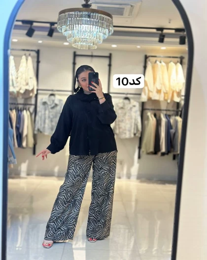 شلوار کد 2846
