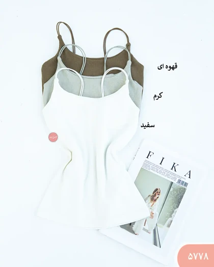 تاپ دوبندی ماکارون 5778