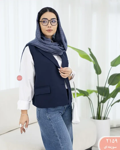 وست مهریماه 2159