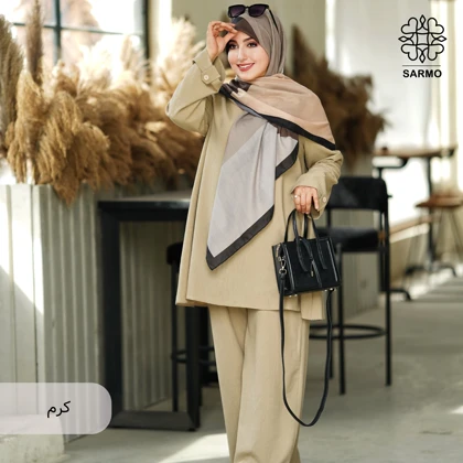تونیک و شلوار ریحا