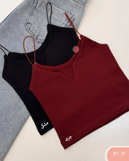 کراپ یقه کوبایی 7107