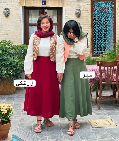 گلنار