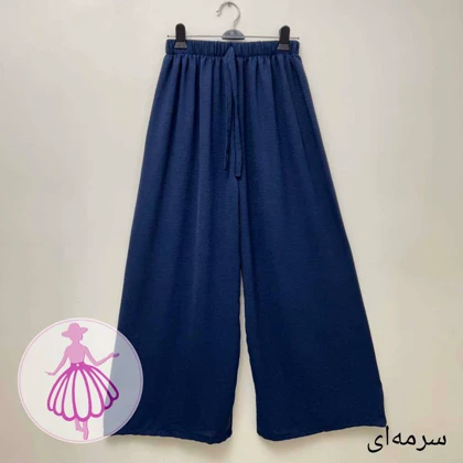 شلوار ابروبادی در رنگبندی متنوع