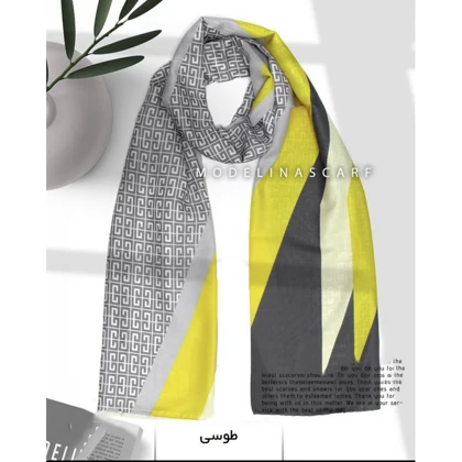 شال جیوانجی نخی