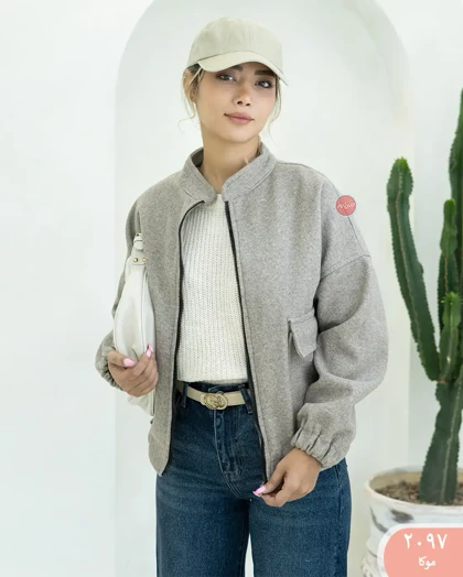 بامبرجکت دوجیب 2097