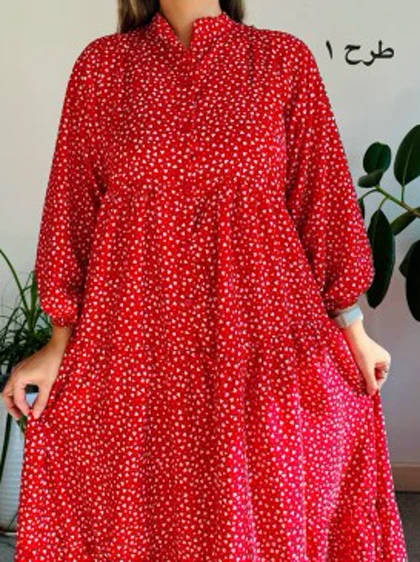 پیراهن الیزه روشا (ویژه یلدا)
