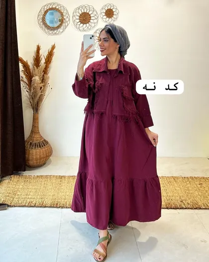 کت و سارافن یاسمین