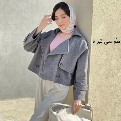 کت فوتر 1007569