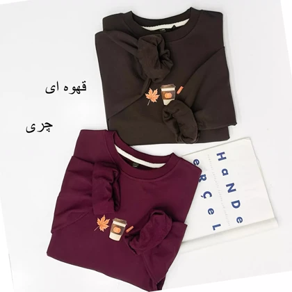 دورس تو کرک 1004930