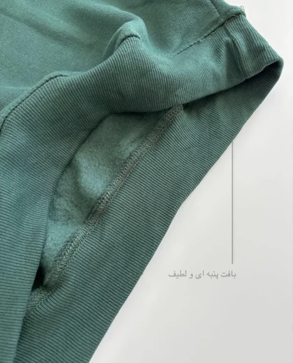 دورس یشمی وارداتی