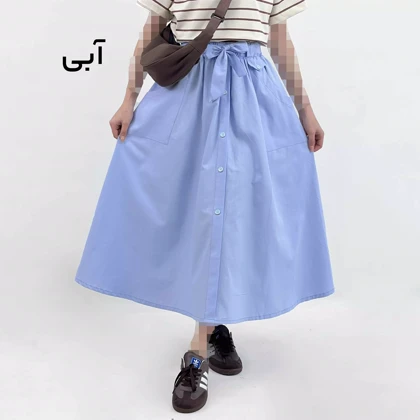 دامن جلو دکمه 1008554