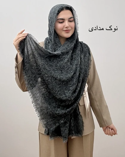 شال زنانه نخی مدل آبرنگی