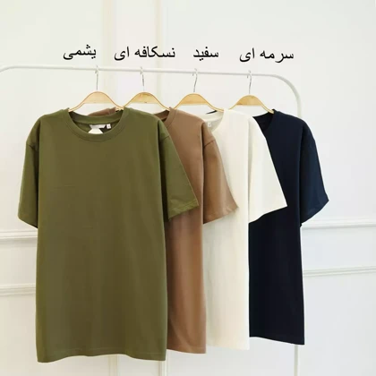 تیشرت مردانه 1002700