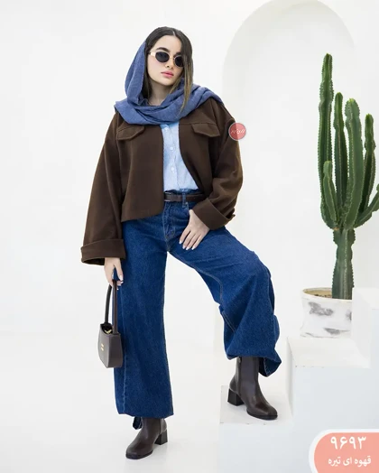 کت روناک آلیا 9693