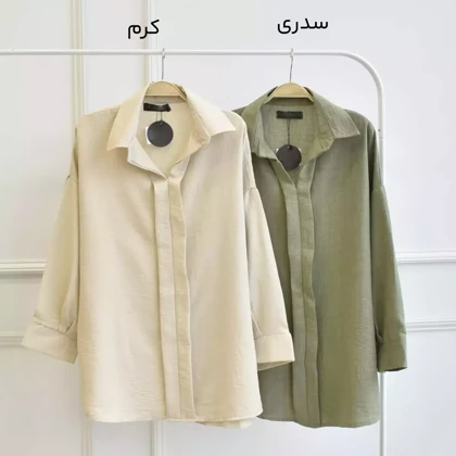 تونیک جلو بسته 1002734