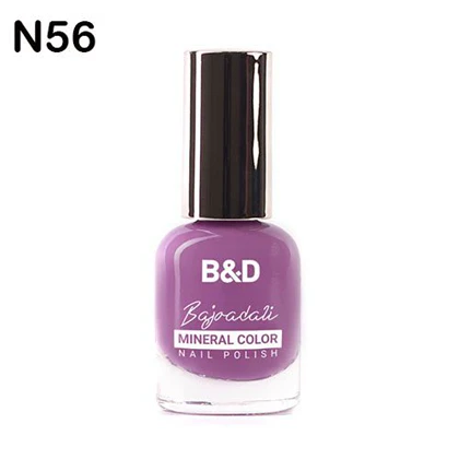لاک ناخن بی اند دی B&D ساده سری N