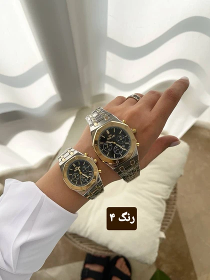 برند سوییس لند طرح لوکس_کد 1246