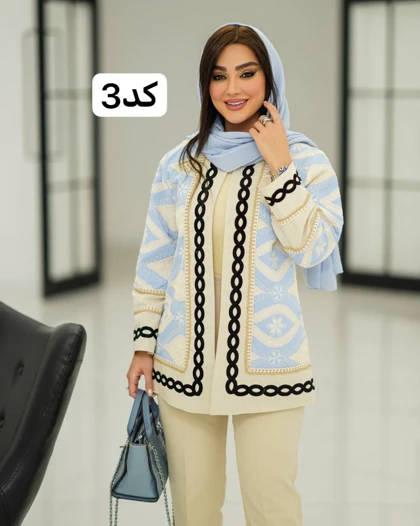 کت مدل شکیرا کد 2825