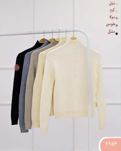 بلوزبافت جلودکمه 6256