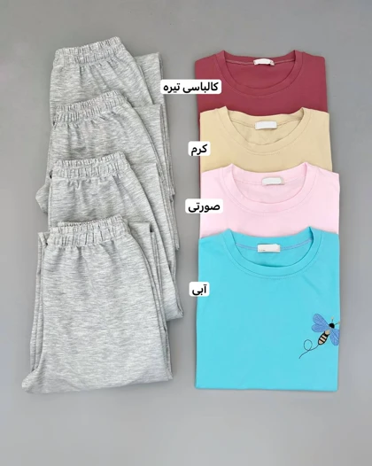 ست تیشرت و شلوار راحتی سنجاقک کد 4925