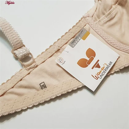 سوتین زنانه فنردار کرم کد 5044