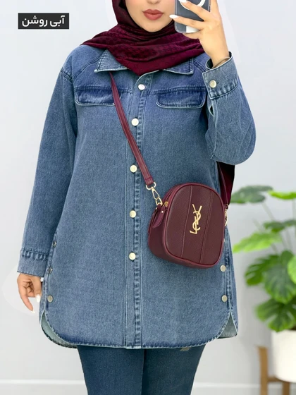 مانتو جلودکمه جین آتیلا کد 227813