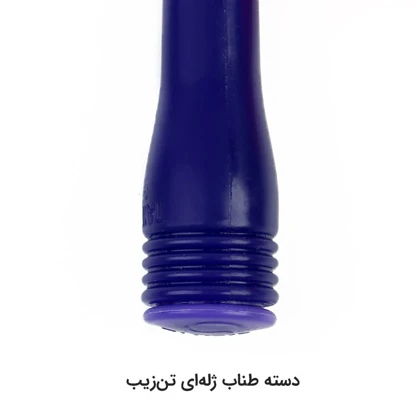 طناب ورزشی تن زیب مدل ژله‌ای