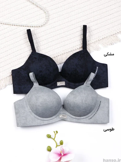 سوتین اسفنجی لیزری بدون فنر کد D39