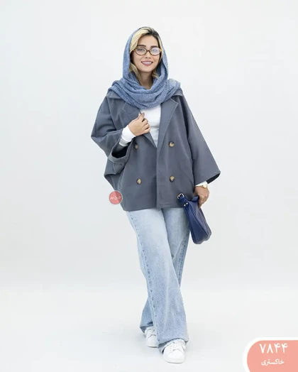 پانچ لامیا 7844