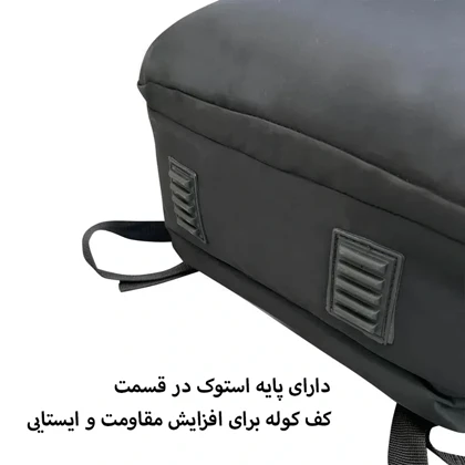 کوله پشتی سفری گوگانا مدل GOOGANA - GOOG35100