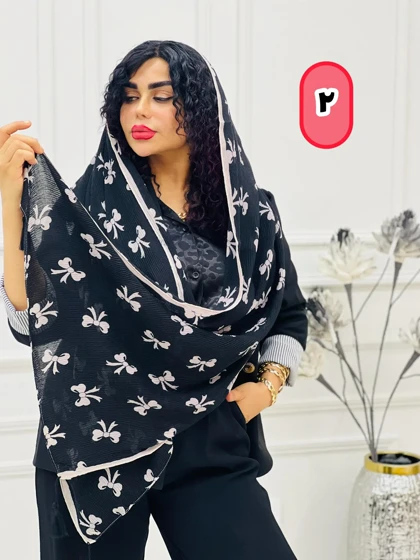 شال سوپرایزی پاییزه