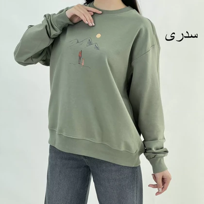 دورس همسفر 1007835