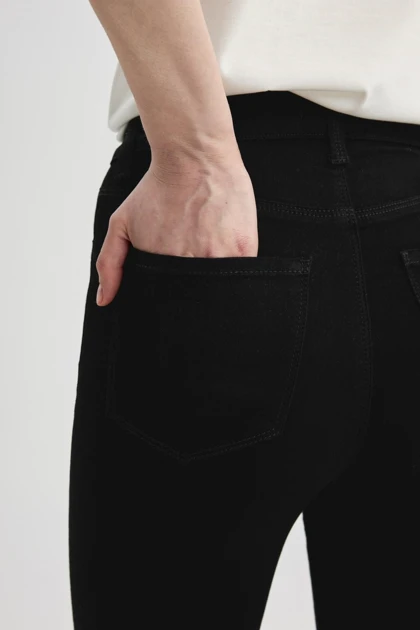 شلوار جین زنانه اورجینال دیفکتو defacto