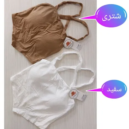 کراپ زنانه کاپ ثابت
