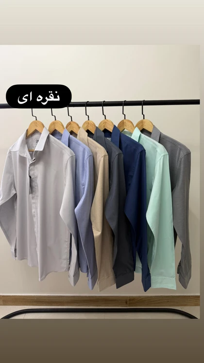 پیراهن آستین بلند قابپک مخفی 2626