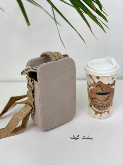کیف لیلیا *