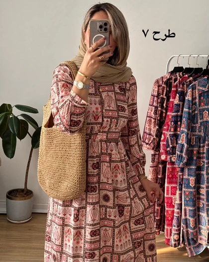 پیراهن بهارین